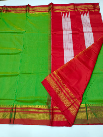 FANCY ILKAL SAREE