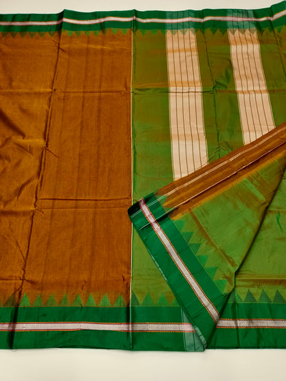 FANCY ILKAL SAREE