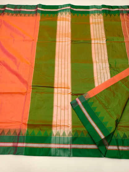 FANCY ILKAL SAREE