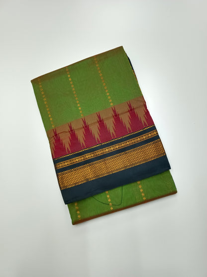 FANCY ILKAL SAREE