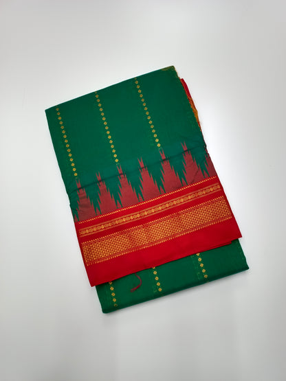 FANCY ILKAL SAREE