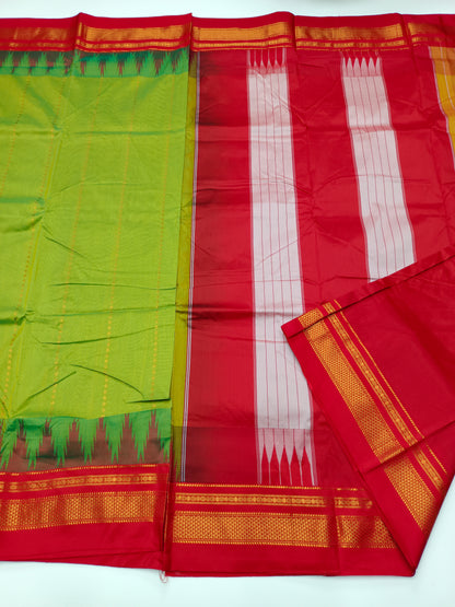 FANCY ILKAL SAREE