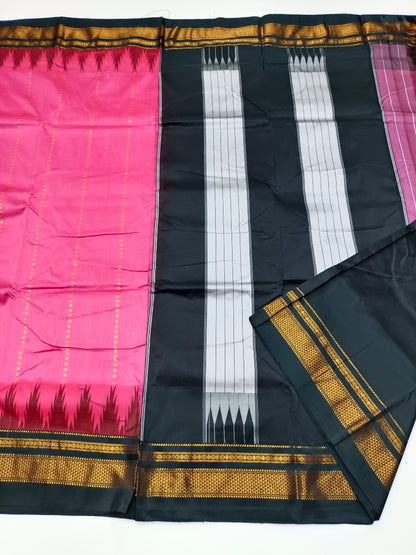 FANCY ILKAL SAREE