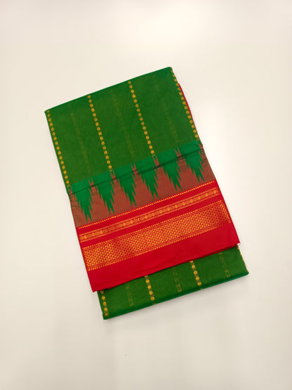 FANCY ILKAL SAREE