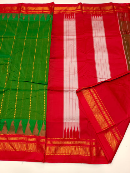 FANCY ILKAL SAREE