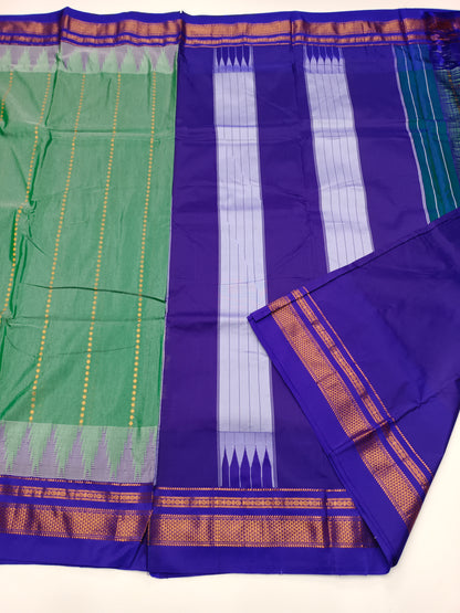FANCY ILKAL SAREE