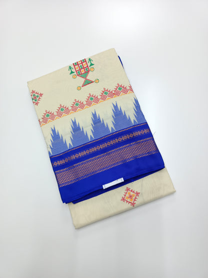 FANCY ILKAL SAREE