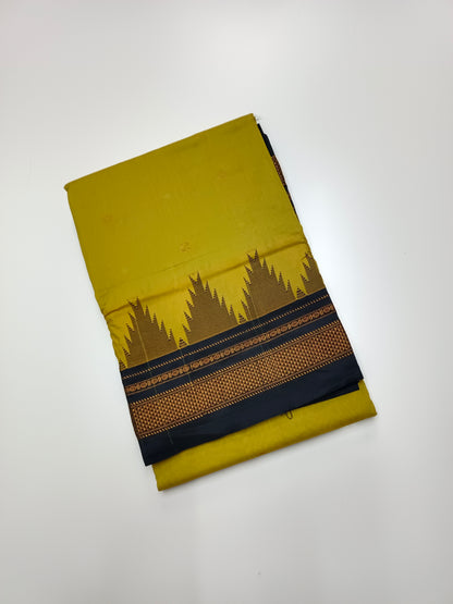 FANCY ILKAL SAREE