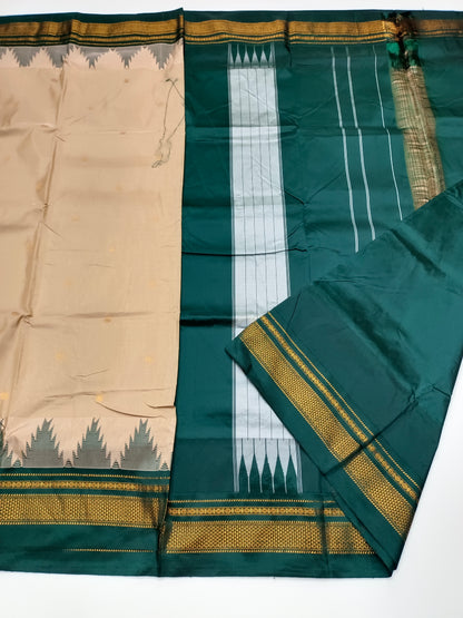 FANCY ILKAL SAREE