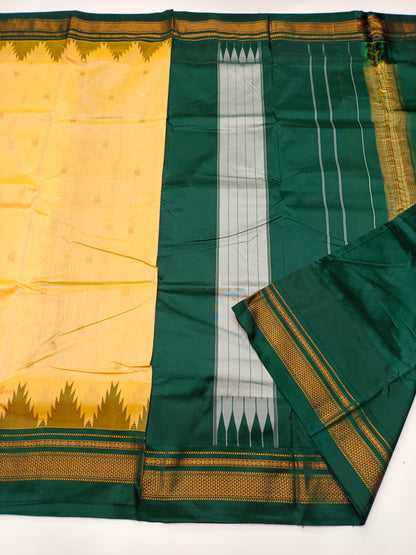 FANCY ILKAL SAREE