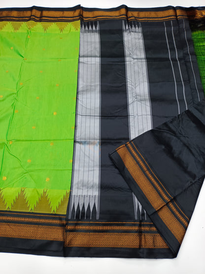 FANCY ILKAL SAREE