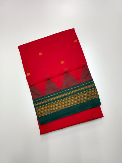 FANCY ILKAL SAREE