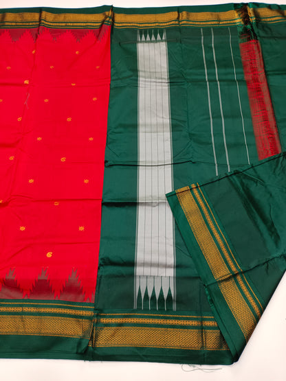 FANCY ILKAL SAREE