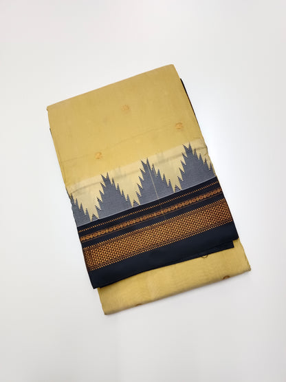 FANCY ILKAL SAREE