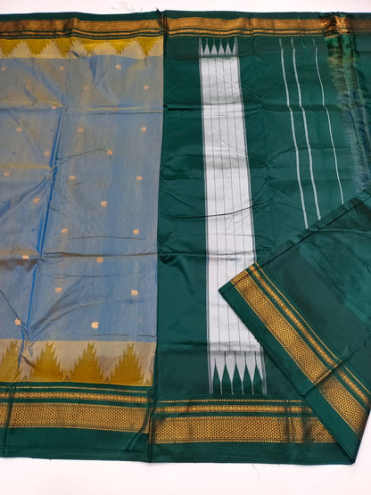 FANCY ILKAL SAREE