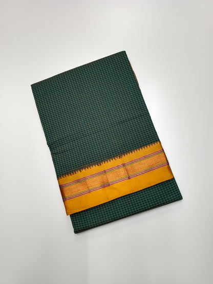 FANCY ILKAL SAREE