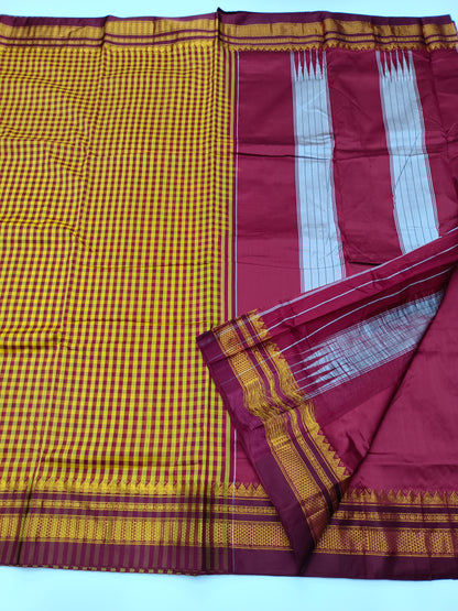 FANCY ILKAL SAREE