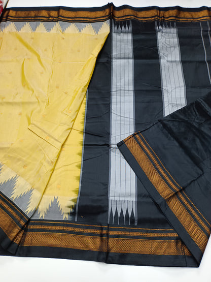 FANCY ILKAL SAREE
