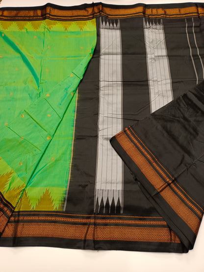FANCY ILKAL SAREE