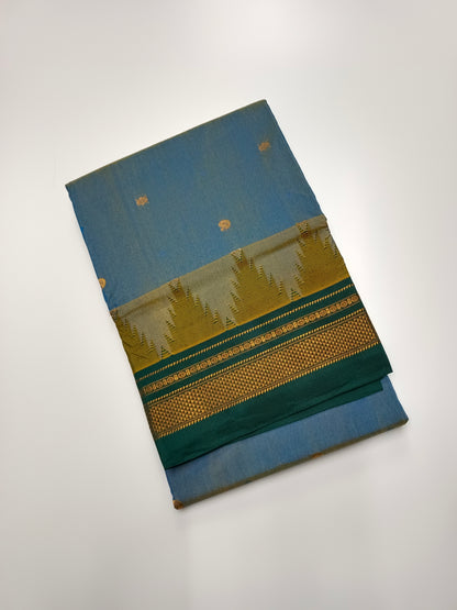 FANCY ILKAL SAREE