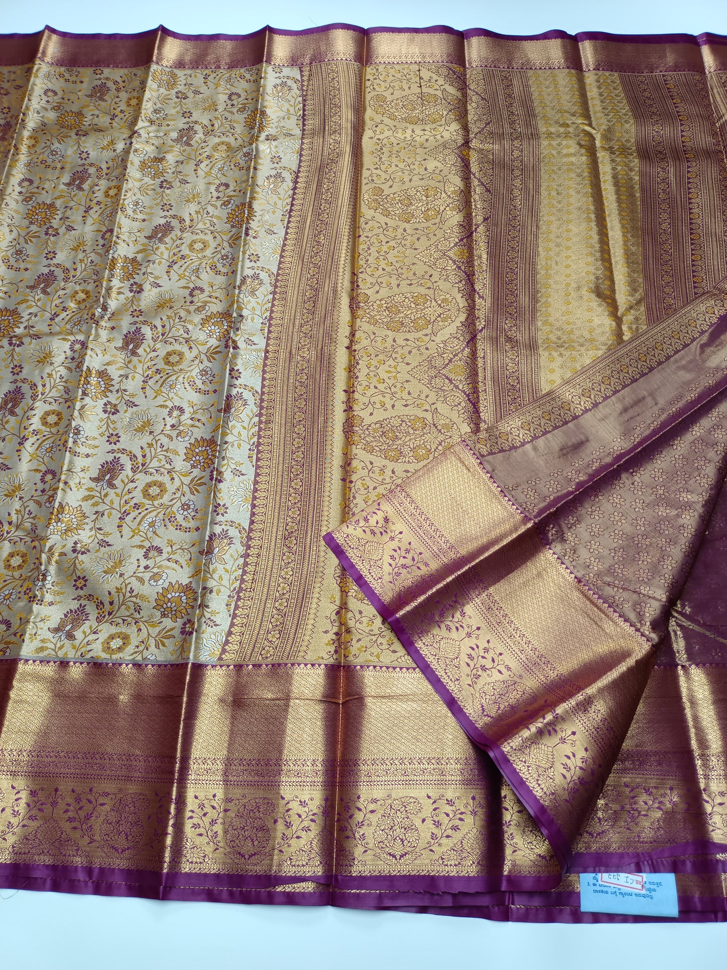 FANCY BROCADE SAREE