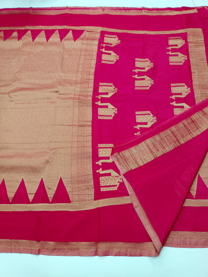 FANCY CHIFFON SAREE