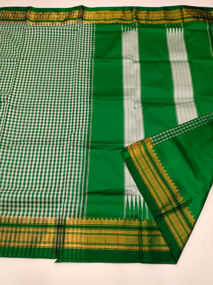 FANCY ILKAL SAREE
