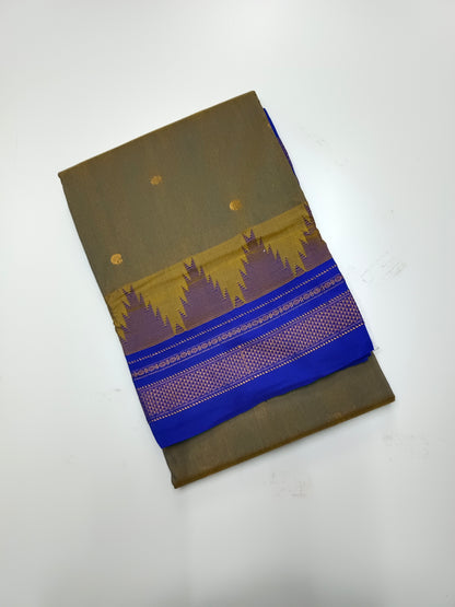 FANCY ILKAL SAREE