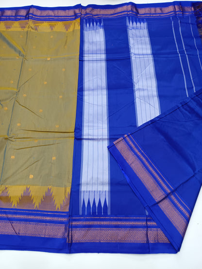 FANCY ILKAL SAREE