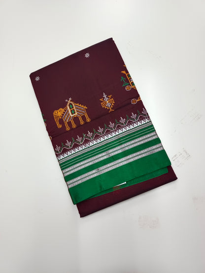 FANCY ILKAL SAREE