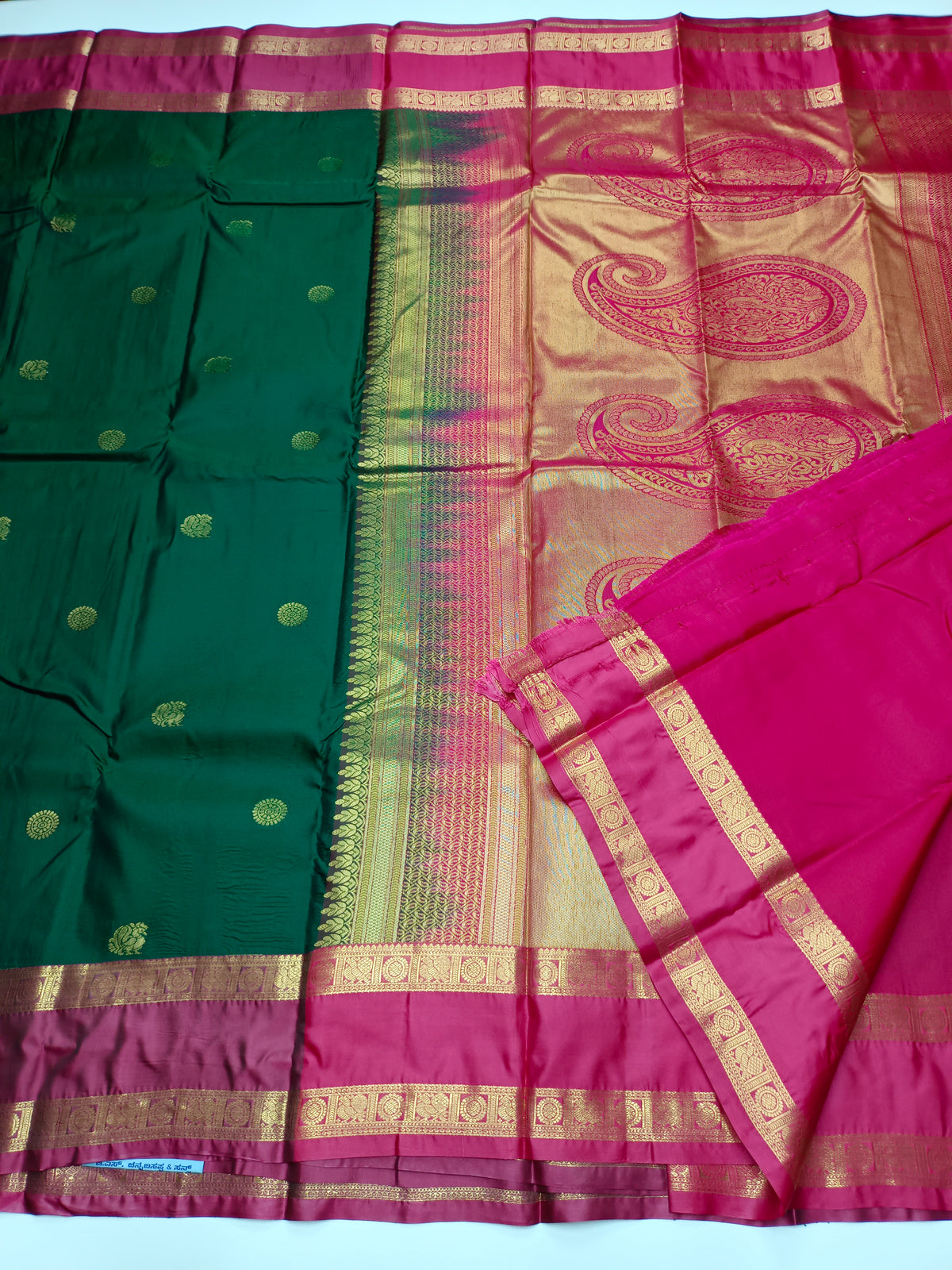 KANCHIPURAM SEMI SILK SAREE