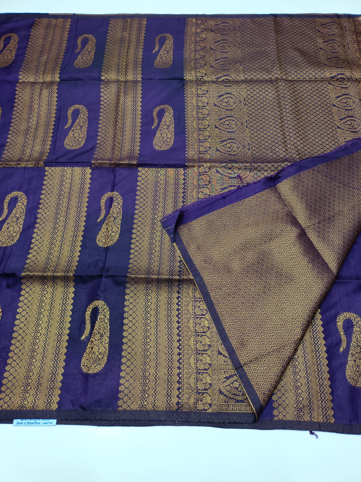 FANCY RAW SILK SAREE