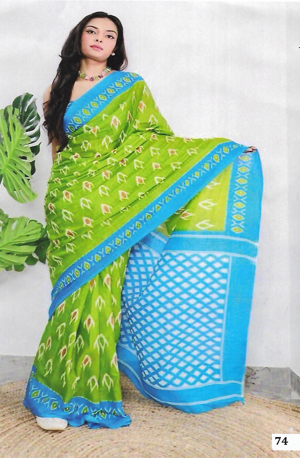 FANCY COTTON SAREE
