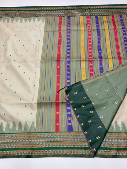 FANCY RAW SILK SAREE