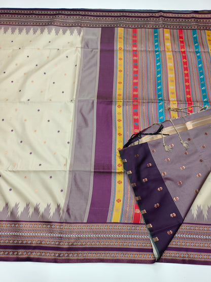 FANCY RAW SILK SAREE