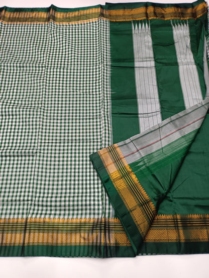 FANCY ILKAL SAREE