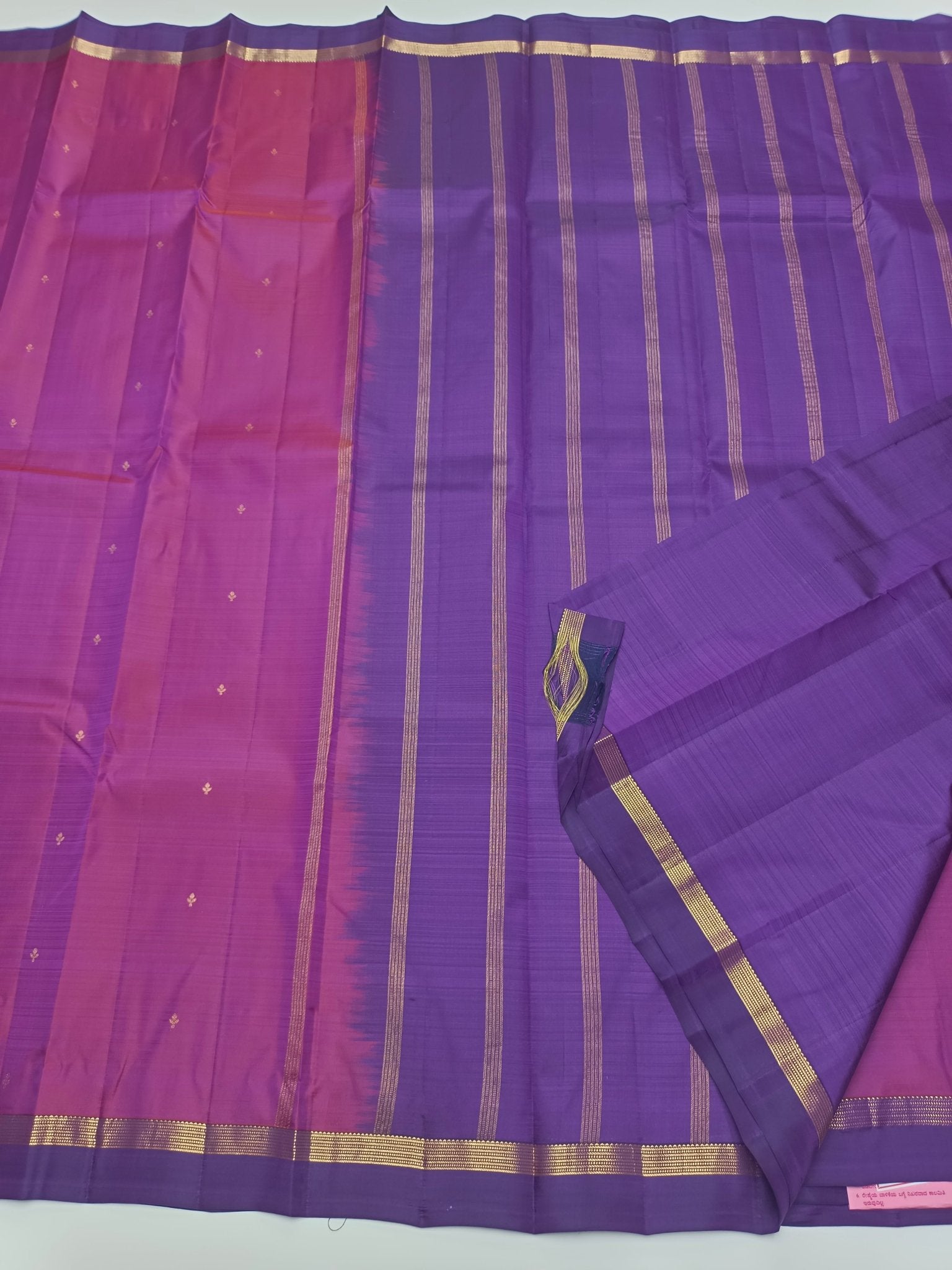 KANCHIPURAM PURE SILK SAREE - B S CHANNABASAPPA & SONS