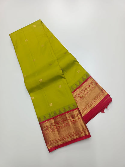 KANCHIPURAM PURE SILK SAREE - B S CHANNABASAPPA & SONS