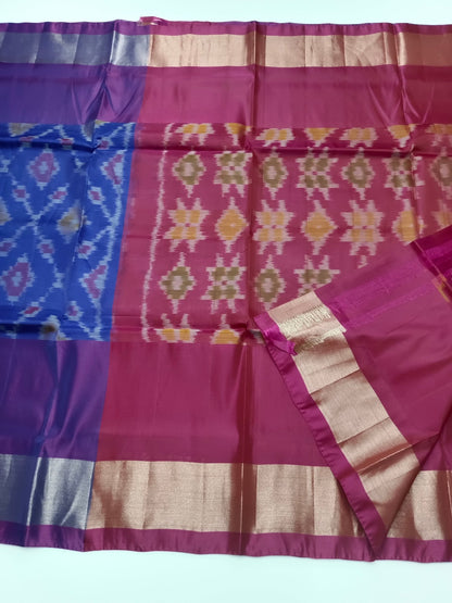 ART SILK SAREE - B S CHANNABASAPPA & SONS
