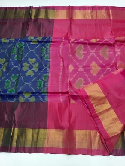 ART SILK SAREE - B S CHANNABASAPPA & SONS