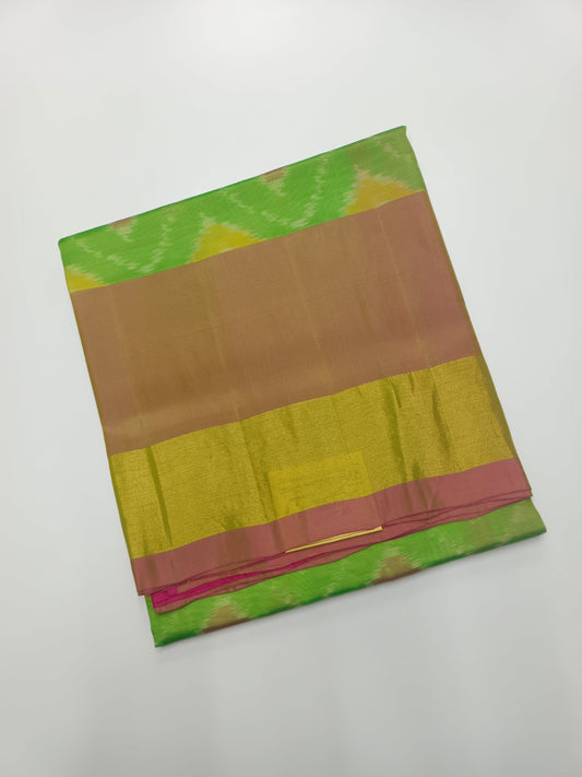 ART SILK SAREE - B S CHANNABASAPPA & SONS