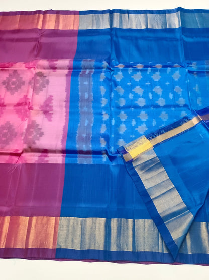 ART SILK SAREE - B S CHANNABASAPPA & SONS