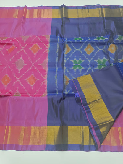 ART SILK SAREE - B S CHANNABASAPPA & SONS