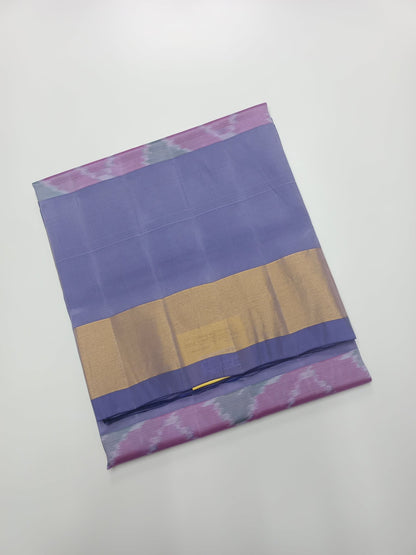 ART SILK SAREE - B S CHANNABASAPPA & SONS