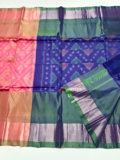 ART SILK SAREE - B S CHANNABASAPPA & SONS