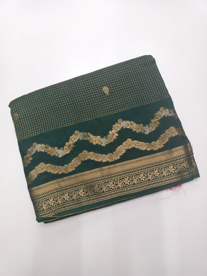 SEMI CREPE SILK SAREE (SPECIAL 20% DISCOUNT) - B S CHANNABASAPPA & SONS