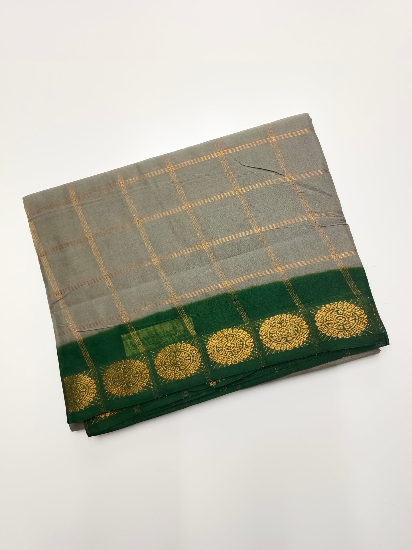 FANCY SUNGUDI COTTON SAREE