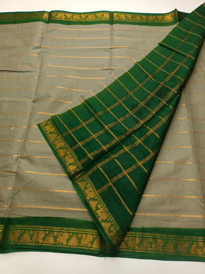 FANCY SUNGUDI COTTON SAREE