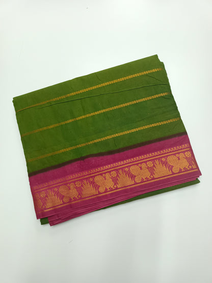 FANCY SUNGUDI COTTON SAREE