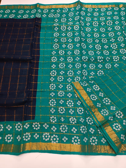 FANCY SUNGUDI COTTON SAREE